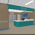 Modern Nurse Station Interior With Wooden Walls Green Counter Digital Screen And Entrance Doors