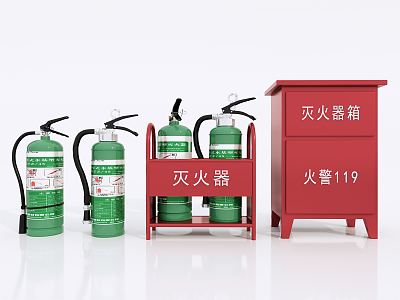 Modern fire fighting equipment water-based fire extinguisher 3d model