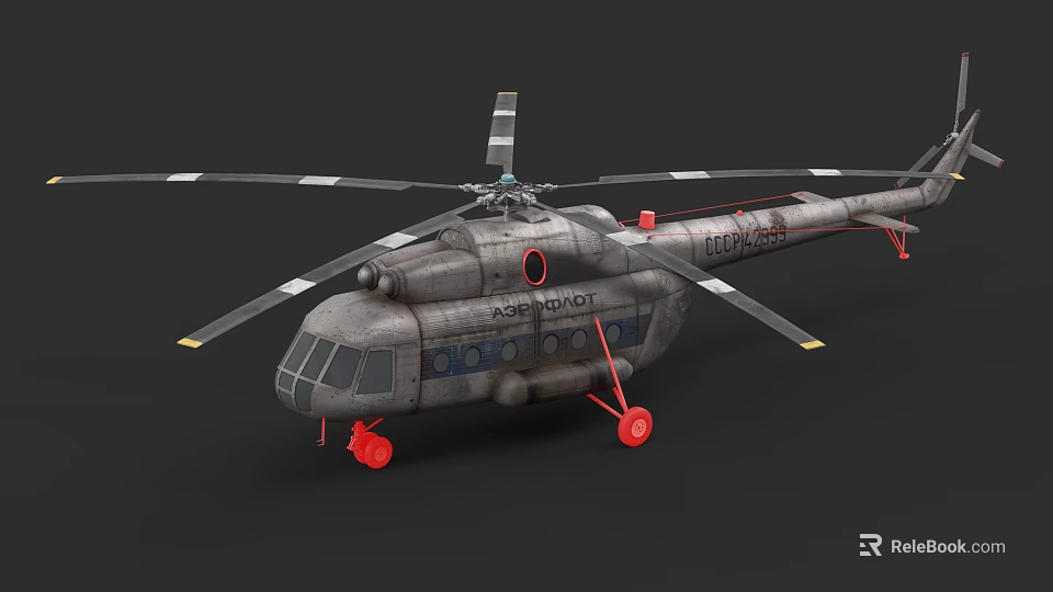 Gray Helicopter With PERESVET Marking Red Wheels And Rotor Blades 3d model 