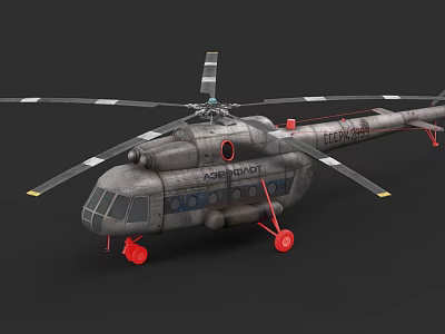 Gray Helicopter With PERESVET Marking Red Wheels And Rotor Blades 3d model