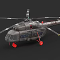 Gray Helicopter With PERESVET Marking Red Wheels And Rotor Blades