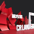 CR LAND New Landmark Photo Check In Spot With Red Cubes