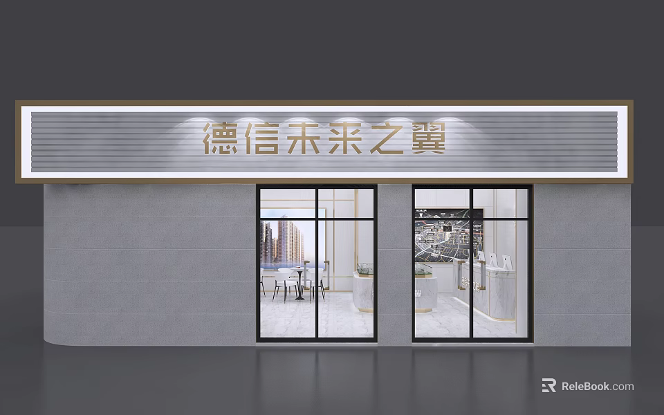 Modern Tobacco and Liquor Store Front with Silver Striped Awning and Glass Doors 3d model 