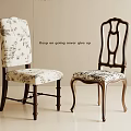 Vintage Wooden Dining Chairs With Fabric Seat Cushion And Classic Backrest Design