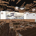 Japanese Restaurant With Wooden Tables Chairs Wave Patterned Wall Art Pendant Lights And Wooden Ceiling