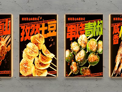 Bright Decorative Lights Illuminating Delicious Grilled Food Posters Featuring Potato Green Peppers and Fish 3d model