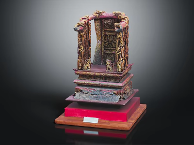 Ornate Multi Tiered Traditional Carved Wooden Throne With Red Base And Golden Decorations 3d model