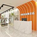 Modern Bright Clothing Store Interior With Gold Racks And Displayed Apparel
