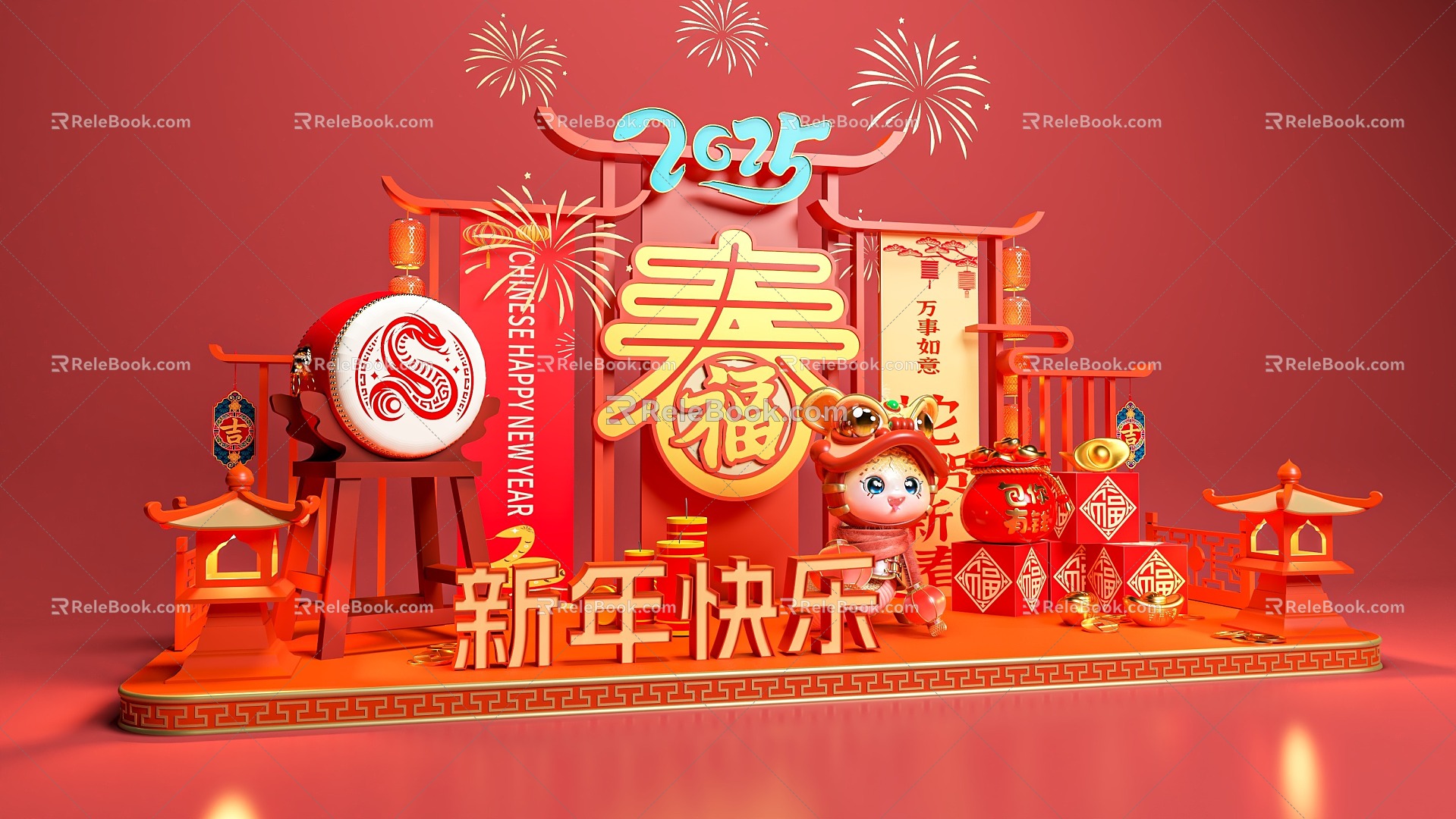 National Tide Year of the Snake Spring Festival Meichen Year of the Snake New Year Meichen Red Lantern 2025 Spring Festival 3d model