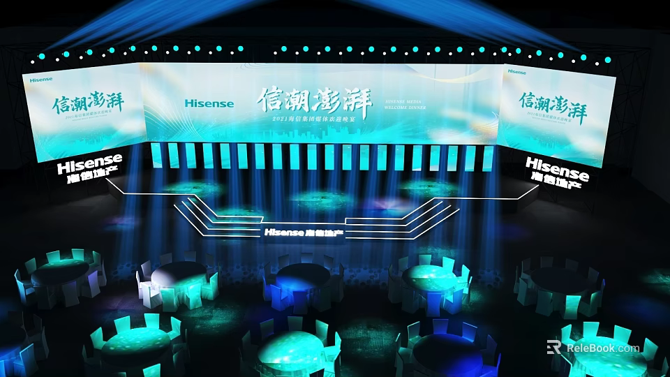 Hisense Event Stage With Blue Lighting Projection And Round Tables Setup 3d model 