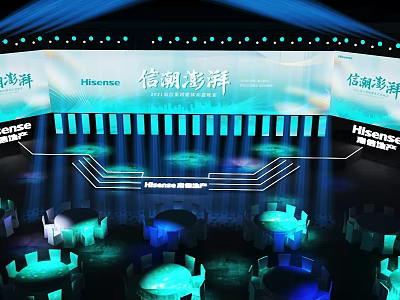 Hisense Event Stage With Blue Lighting Projection And Round Tables Setup 3d model
