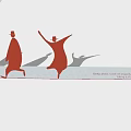 Red Animal Shaped Outdoor Chairs in Urban Park with Trees People Sitting and Kids Playing