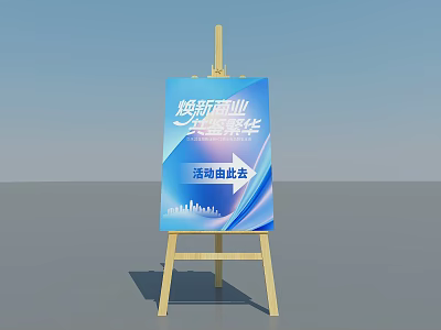 Blue Commercial Billboard On Wooden Easel With Renewal And Prosperity Theme 3d model