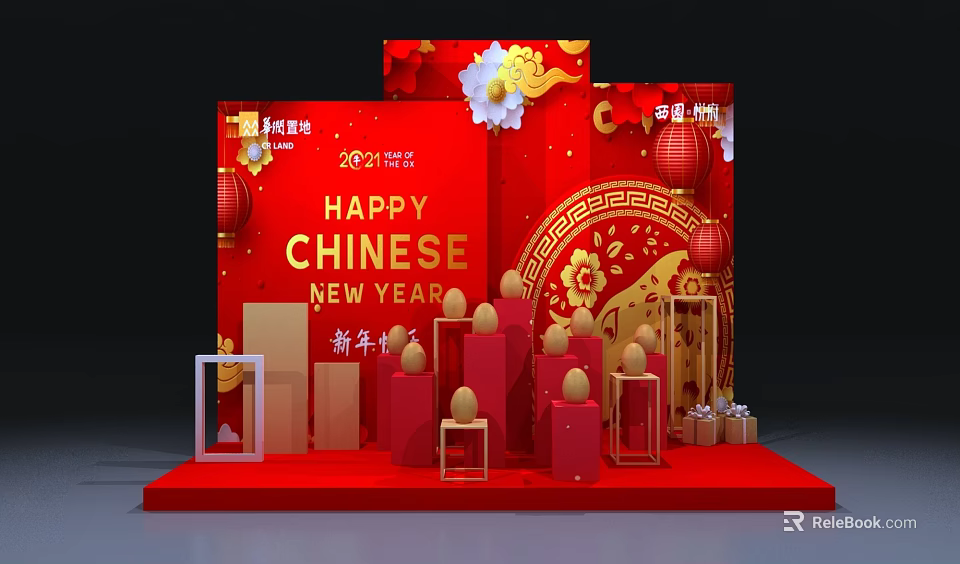 2021 Chinese New Year Decorative Scene With Red Lanterns White Flowers And Golden Ornaments 3d model 