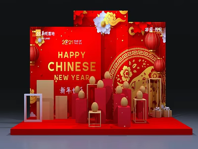 2021 Chinese New Year Decorative Scene With Red Lanterns White Flowers And Golden Ornaments 3d model