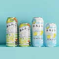 Refreshing Canned Lemon Drinks With Japanese Labels And Lemon Graphics On Light Blue Background
