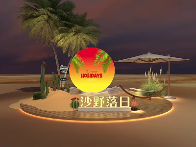 Sandy Beach Sunset Photo Check In Spot With Palm Trees Round HOLIDAYS Sign And Umbrella 3d model