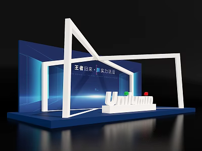 Modern Tobacco And Liquor Store Interior With Blue Gradient Design White Frame And Union Signage 3d model