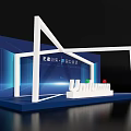 Science and Technology Exhibition and Sales Annual Meeting US Chen Entrance Sign-in Station Science and Technology Booth 3d model