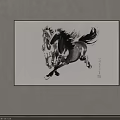 Traditional Dynamic Running Horse Ink Style Animal Painting Hanging On Wall