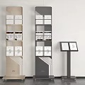 Modern Light Beige Dark Gray Multi Tier Shelving Units With Compartments And Accompanying Display Stand