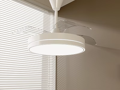 Modern White Pendant Light With Bright Glow Hanging In Room With White Blinds 3d model