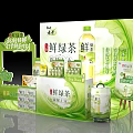 Vibrant Art Installation for Fresh Green Tea Display with Packaging and Promotion Elements 3d model