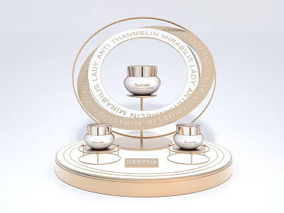 TIRTOSH Art Installation With Golden Circular Structure Engraved Text And Three Silver Containers 3d model
