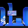 Science and technology area clock-in point photo area interactive area science and technology line photo area beautiful Chen door head science and technology sense area display background board trophy display booth dp point beautiful Chen table and chair  3d model