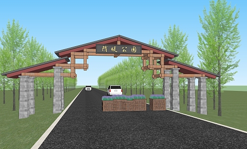 Entrance gate of park scenic spot 3d model