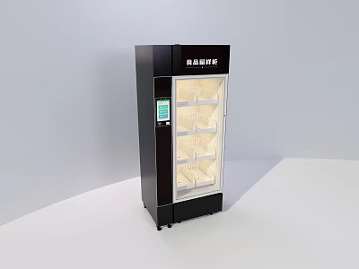 Catering Kitchen Food Sample Storage Cabinet With Glass Door And Shelves 3d model