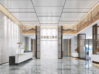 Modern Hall Corporate Lobby 3d model