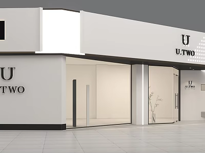Modern U TWO Storefront Design With White Facade And Glass Entrance Doors 3d model
