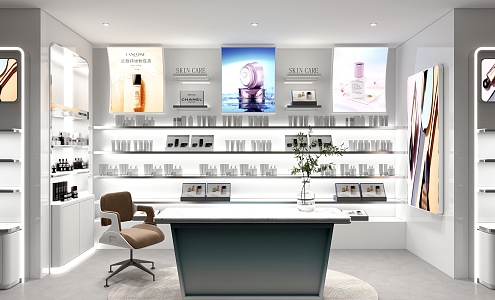 Modern Cosmetics Store Beauty Studio 3d model