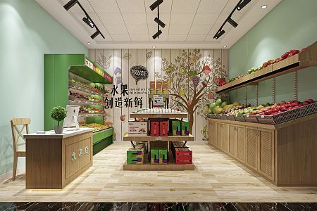 Modern Fruit Shop 3d model