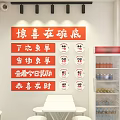 Modern Restaurant Interior With Wooden Tables White Chairs And Wall Menu Displays