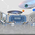 School Classroom With Starry Sky Ceiling Large Screen Educational Charts And Certificates 3d model