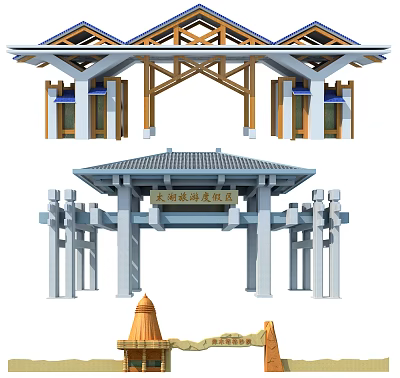 National wind gate 3d model