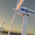 Offshore Wind Turbine Blades And Tower Structures In Marine Sunset Scene