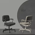 Modern Office Chairs Black and Beige IKEA with Armrests and Wheels