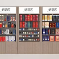 Display Shelves for Tobacco and Alcohol Products in Retail Store with Organized Arrangement