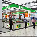 Supermarket Fresh Produce Section With Vegetable Fruit Displays And Red Pendant Lights