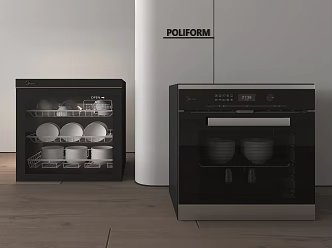 modern disinfection cabinet 3d model