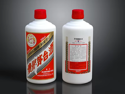 Two White Glass Moutai Liquor Bottles with Red Caps and Traditional Chinese Labels 3d model