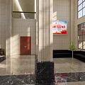 Administrative Service Hall With Marble Pillars Large Windows Wooden Background Wall And Green Plants