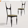 Modern Accent Chairs With Black Metal Frame And Beige Upholstered Cushion