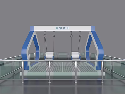 Outdoor Bungee Swing Play Equipment With Blue White Structure And Safety Seats 3d model