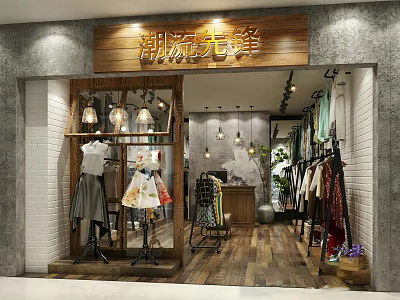 Trendy Fashion Clothing Store With Window Display Clothing Racks And Interior Lighting 3d model