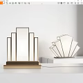 Modern Table Lamp Simple Table Lamp 3d model