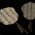 Traditional Chinese Calligraphy Fans With Bamboo Handles And Decorative Tassels